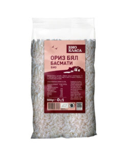 Ориз Басмати Бял Био Класа БИО 500 гр