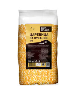 Царевица за Пуканки Био Класа 500 гр