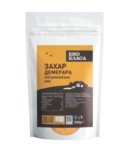Кафява Захар Демерара Био Класа 300 гр