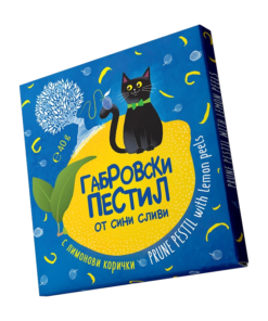 Габровски Пестил с Лимонови Корички 40 гр