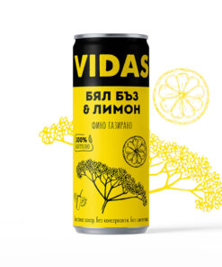 Фино Газирана Напитка Бял Бъз и Лимон Vidas 250 мл