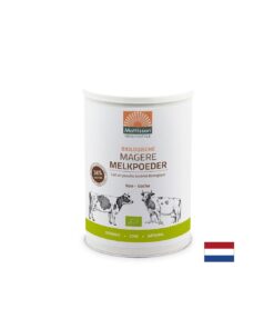 Alternative view of Обезмаслено мляко Био 450 g прах