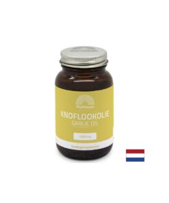 Alternative view of Грижа за сърцето Чесън (мацерирано масло) 1000 mg х 60 капсули