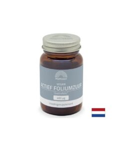 Alternative view of Фолиева киселина Qutrefolic® 400 µg х 60 капсули