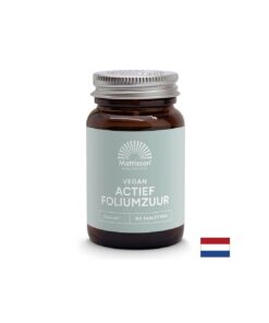 Фолиева киселина Qutrefolic® 400 µg х 60 капсули
