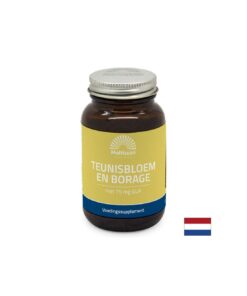 Alternative view of Хормонален баланс Масло от вечерна иглика и пореч 75 mg GLA, 60 капсули