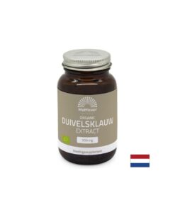 Alternative view of Кости и стави Дяволски нокът (корен) 300 mg x 120 капсули