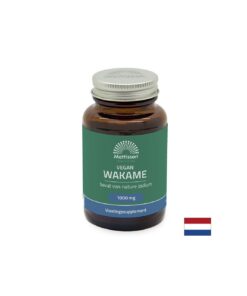 Alternative view of Щитовидна жлеза - Уакаме (водорасли),1000 mgх60 капсули Mattisson Healthstyle