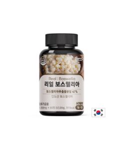 Босвелия – За здрави и подвижни стави, 500 mg, 60 таблетки