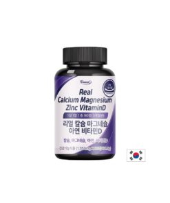 Калций 200 mg + магнезий 100 mg с витамини D3 и K1 – Кости и зъби, 120 таблетки