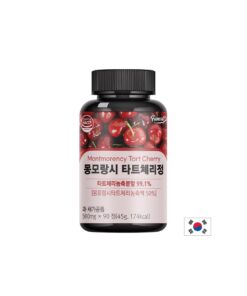 Вишна - при подагра и ставни проблеми, антиоксидант, 500 mg, 90 таблетки