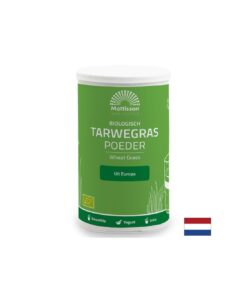 Alternative view of Пшенична трева на прах Био, 125 g прах